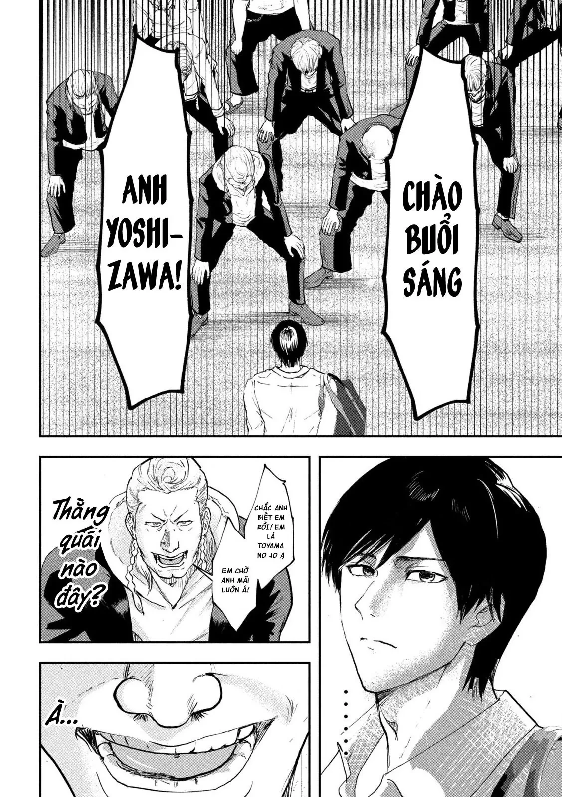 INNU - Chú Chó Bá Đạo Chapter  19 - 3