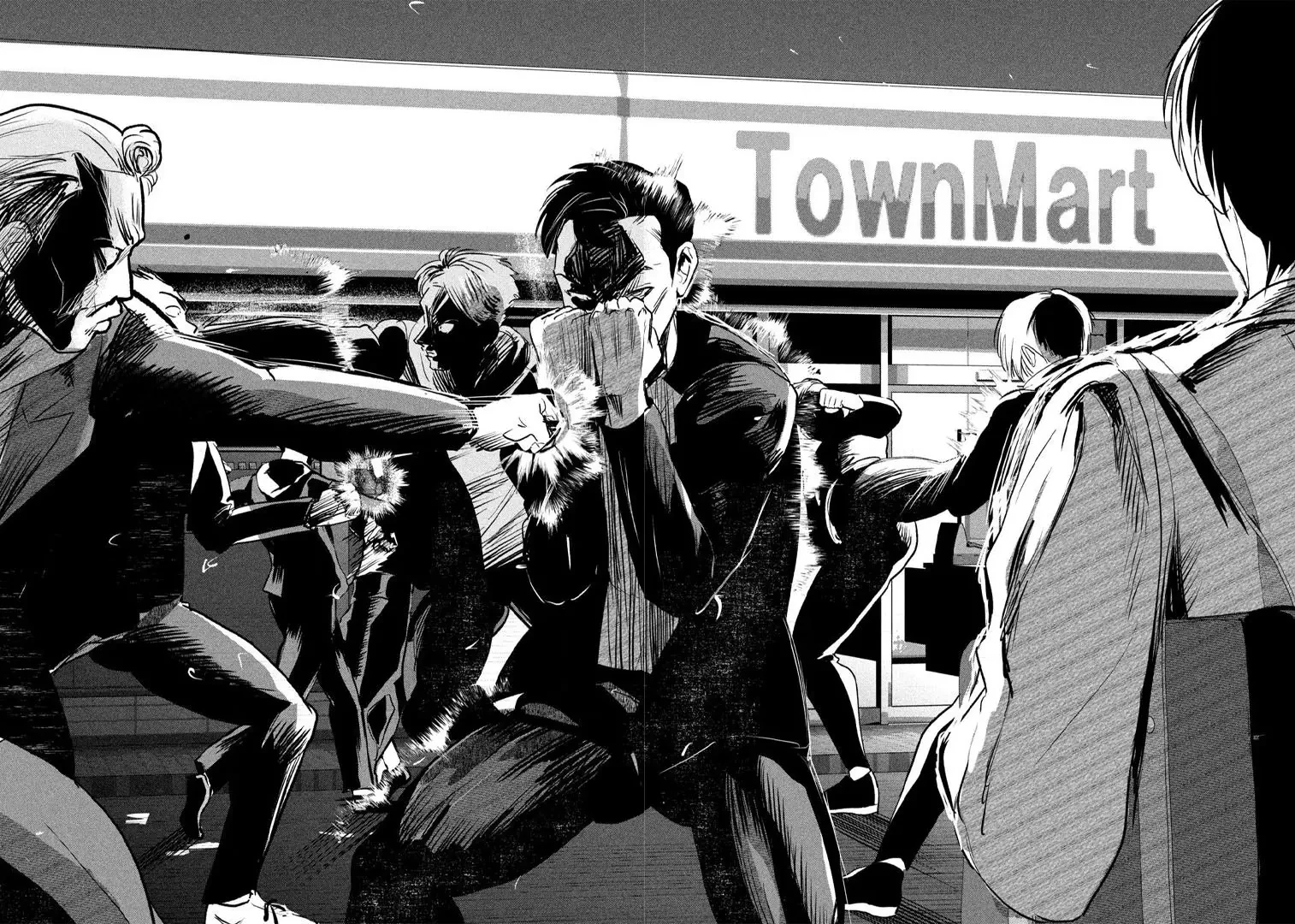 INNU - Chú Chó Bá Đạo Chapter  19 - 7