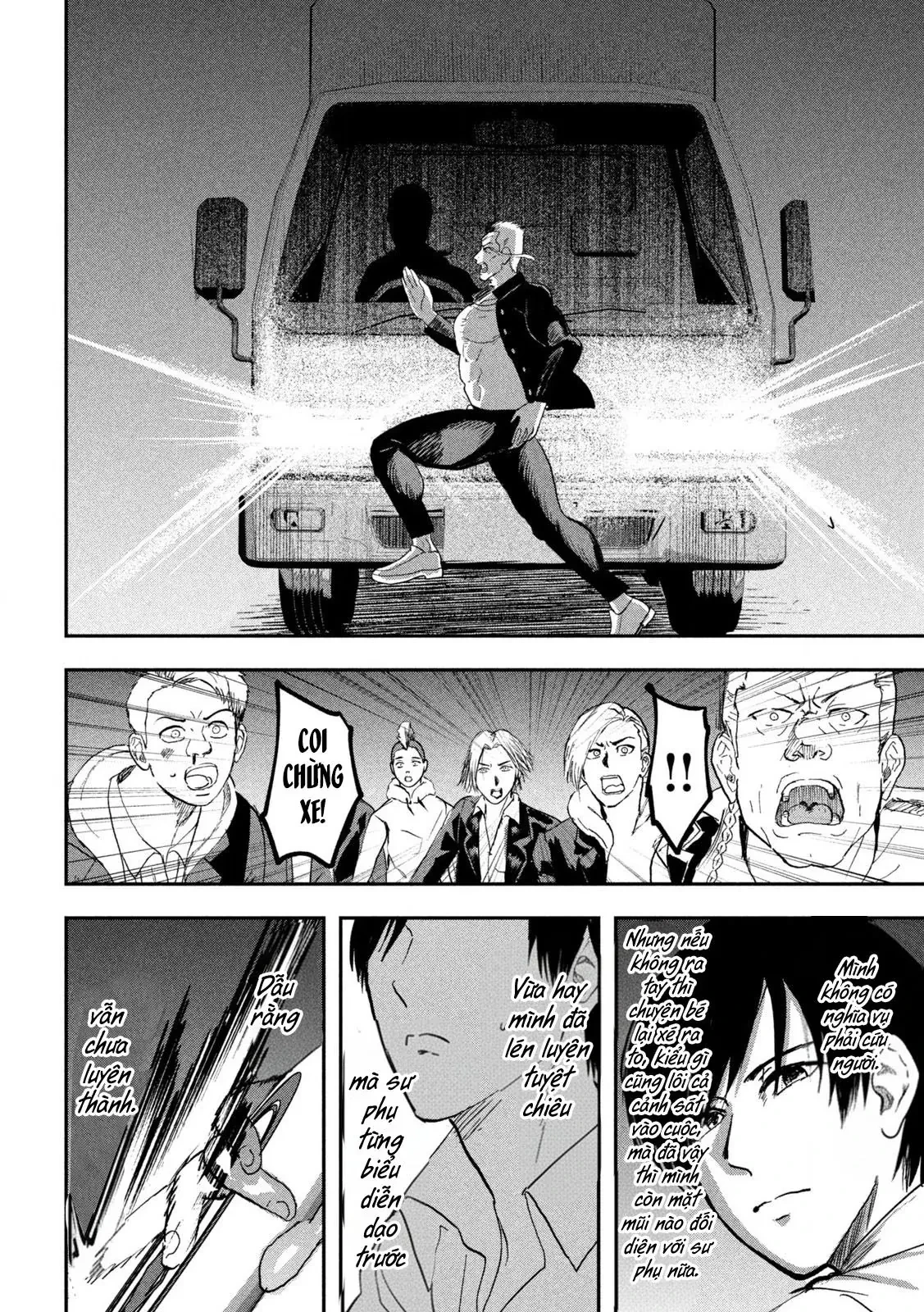 INNU - Chú Chó Bá Đạo Chapter  19 - 16