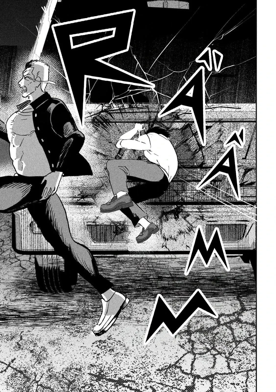 INNU - Chú Chó Bá Đạo Chapter  19 - 19