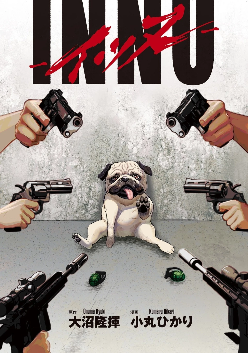 INNU - Chú Chó Bá Đạo Chapter 1 - 4