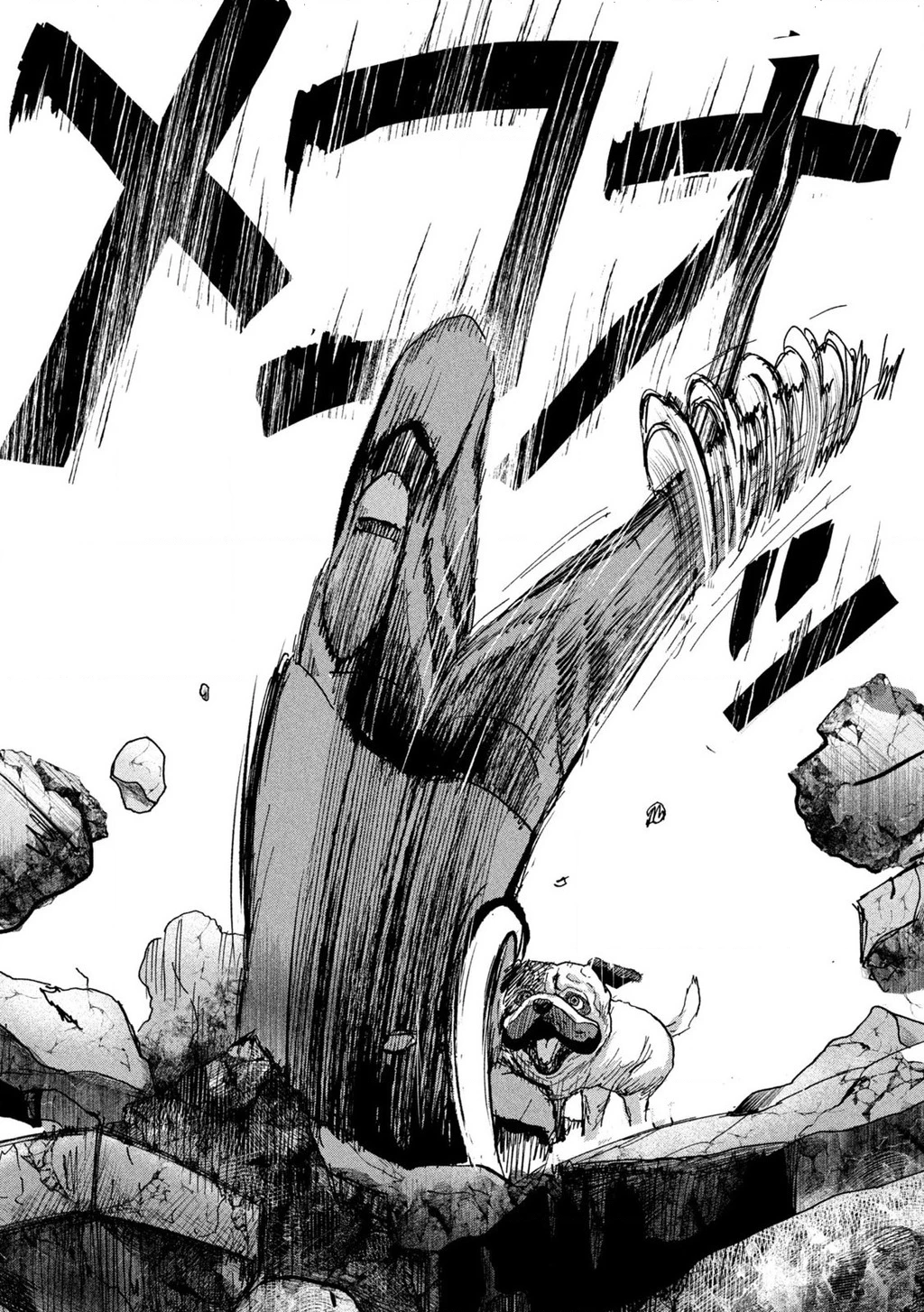 INNU - Chú Chó Bá Đạo Chapter 2 - 14