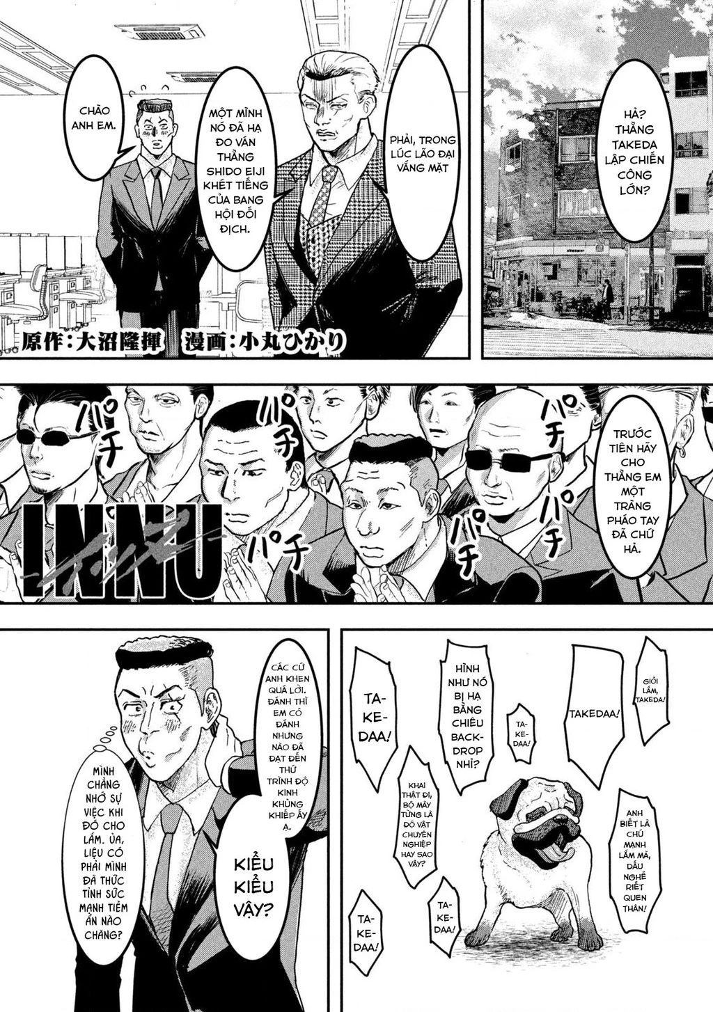 INNU - Chú Chó Bá Đạo Chapter 3 - 2