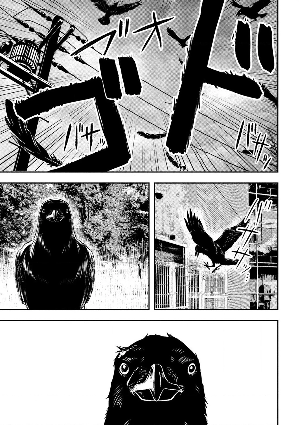 INNU - Chú Chó Bá Đạo Chapter 3 - 18