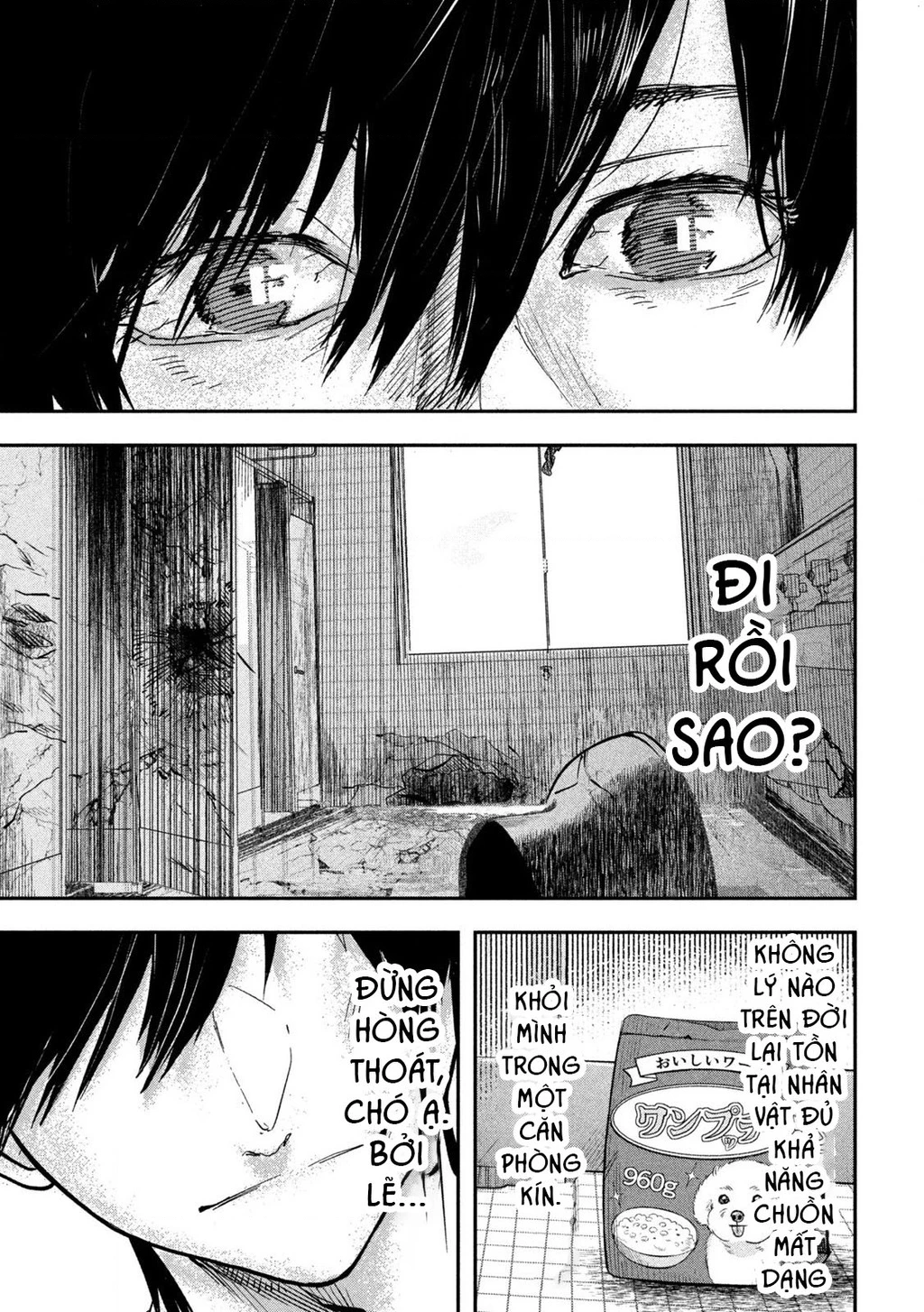 INNU - Chú Chó Bá Đạo Chapter 3 - 20