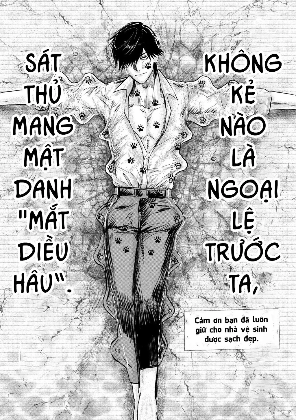 INNU - Chú Chó Bá Đạo Chapter 3 - 21