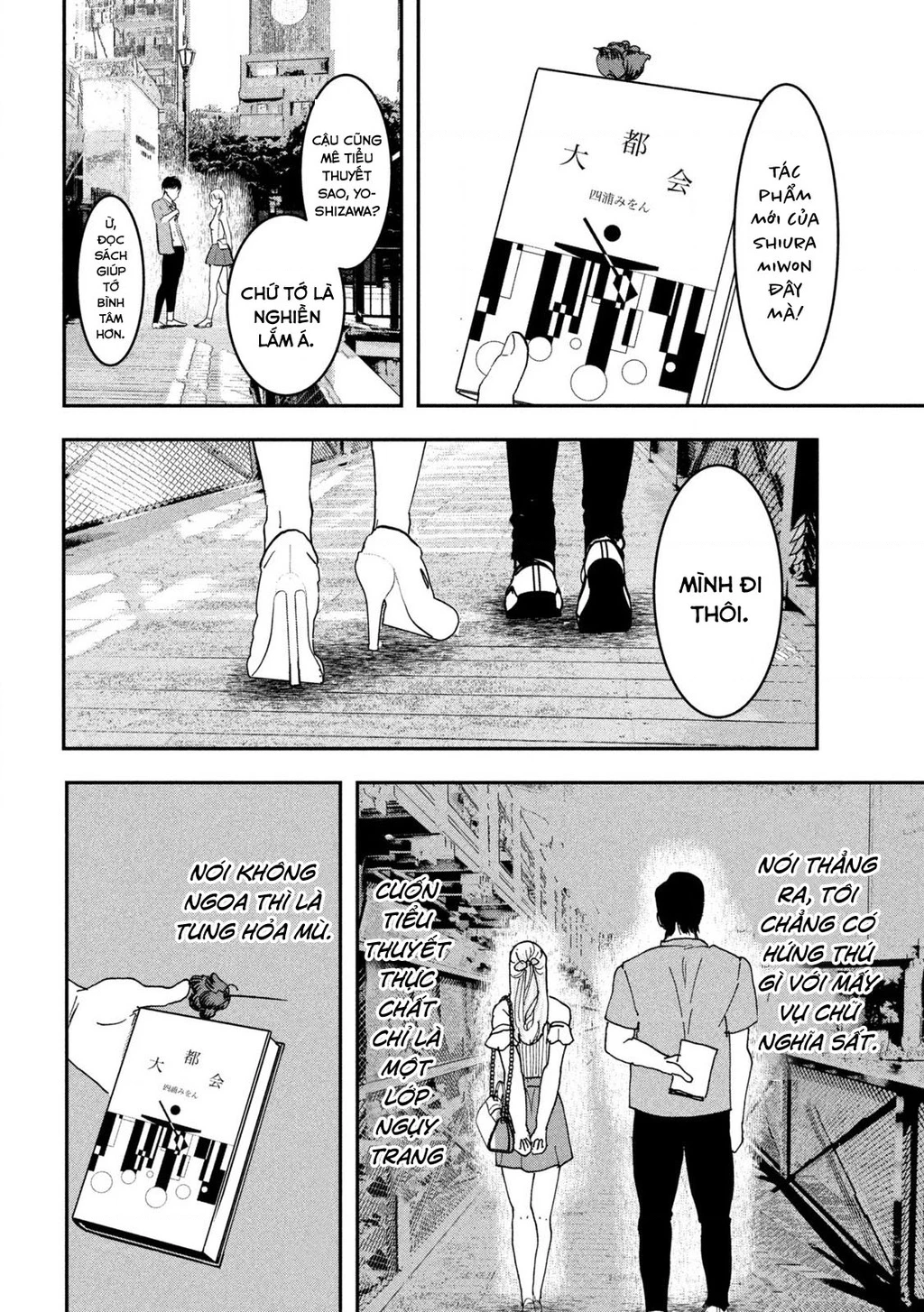 INNU - Chú Chó Bá Đạo Chapter 4 - 8