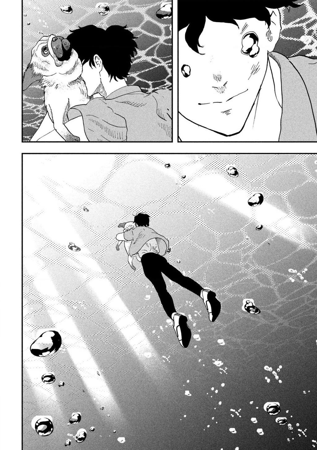 INNU - Chú Chó Bá Đạo Chapter 4 - 24