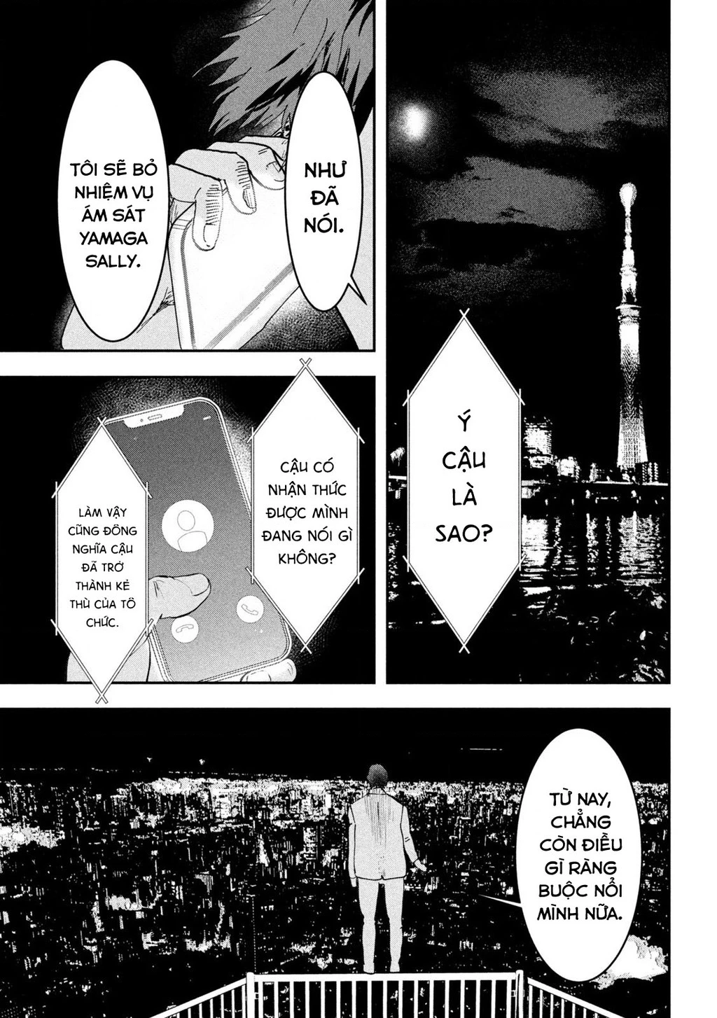 INNU - Chú Chó Bá Đạo Chapter 4 - 27