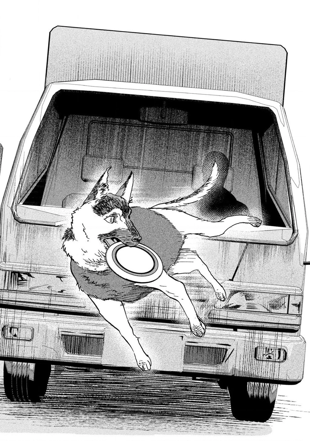 INNU - Chú Chó Bá Đạo Chapter 5 - 12