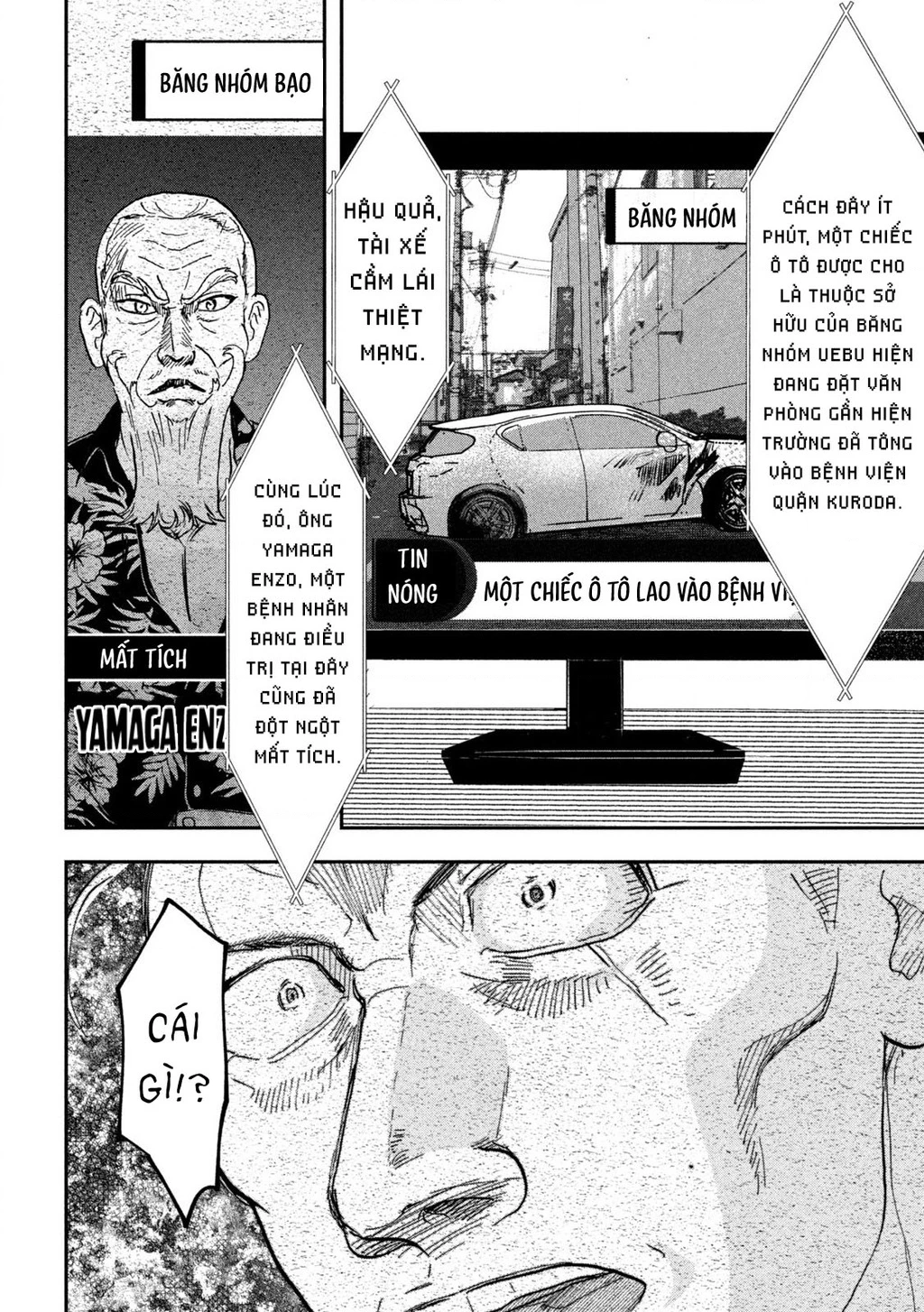 INNU - Chú Chó Bá Đạo Chapter 7 - 11