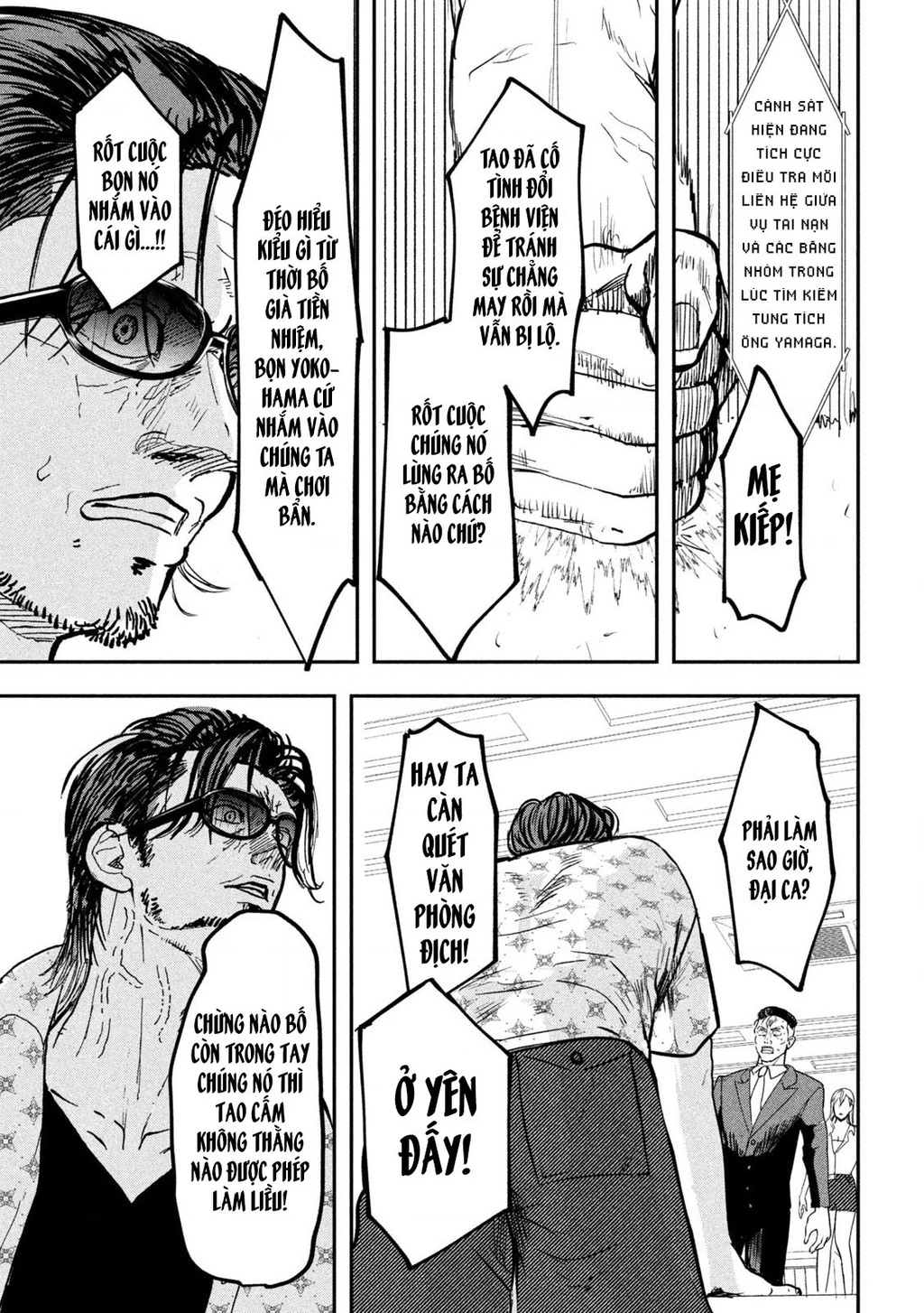 INNU - Chú Chó Bá Đạo Chapter 7 - 12