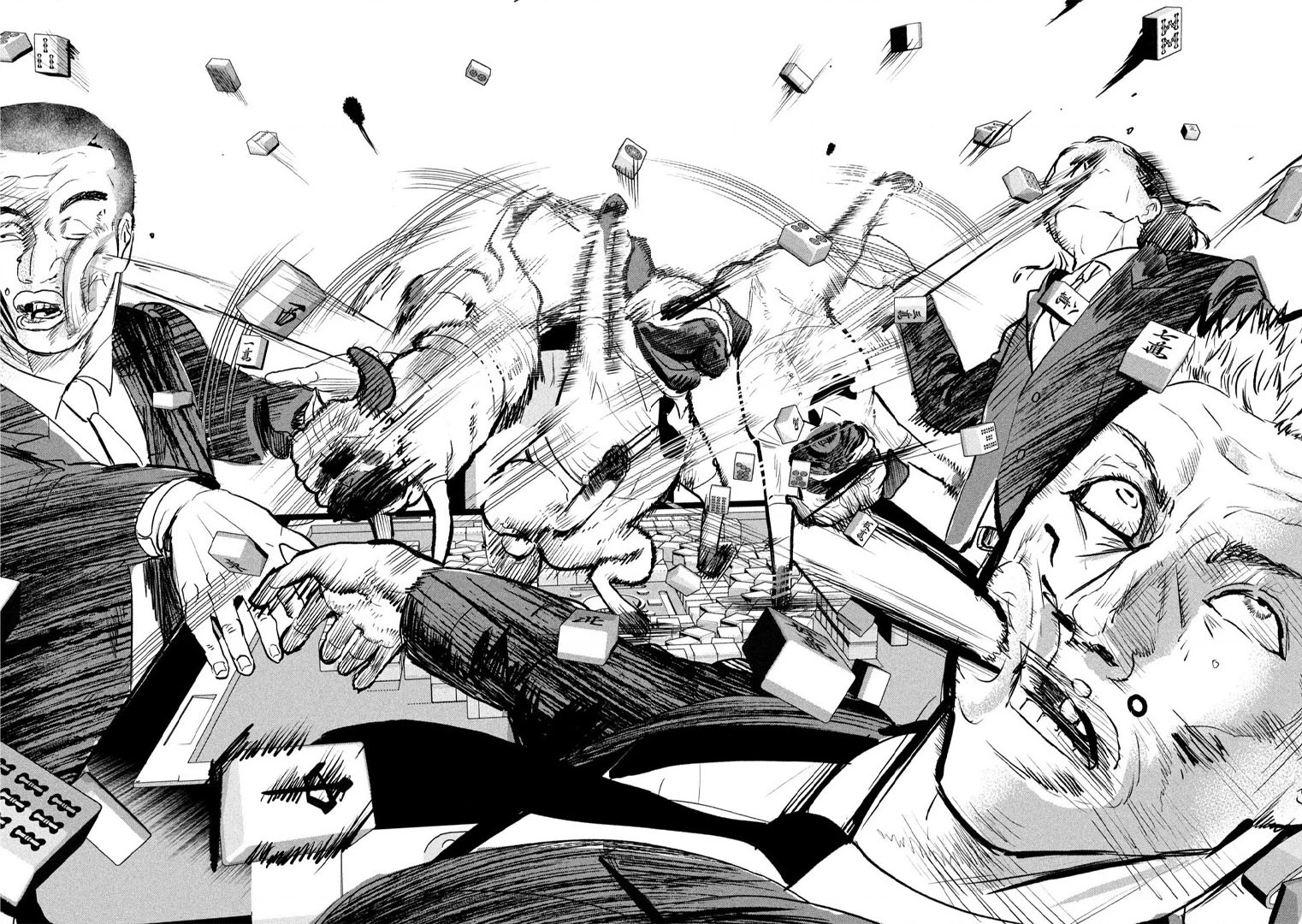 INNU - Chú Chó Bá Đạo Chapter 8 - 9