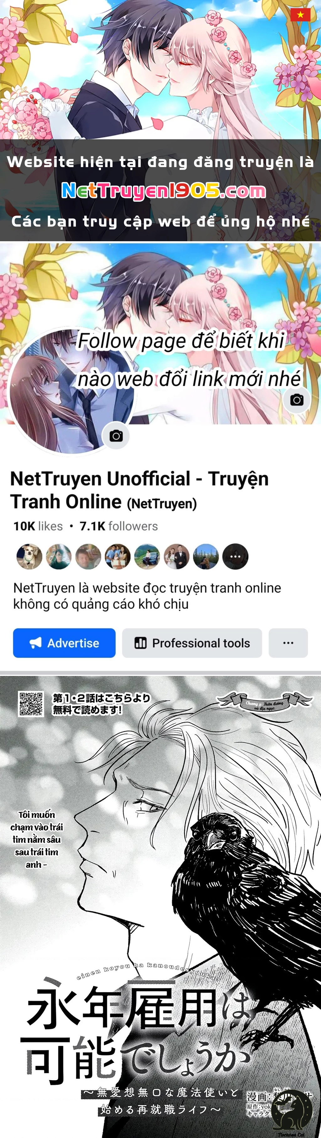 Liệu Có Thể Tìm Được Một Công Việc Lâu Dài Không? Bắt Đầu Cuộc Sống Mới Với Một Vị Pháp Sư Ít Nói Và Khó Gần~ Chapter 3 - 1