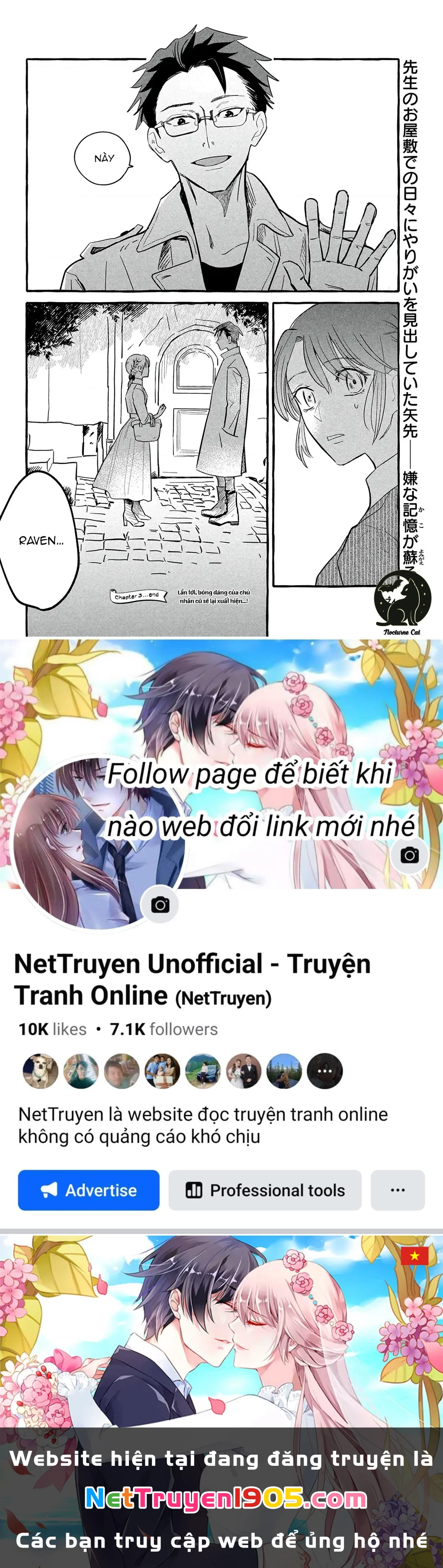 Liệu Có Thể Tìm Được Một Công Việc Lâu Dài Không? Bắt Đầu Cuộc Sống Mới Với Một Vị Pháp Sư Ít Nói Và Khó Gần~ Chapter 3 - 30