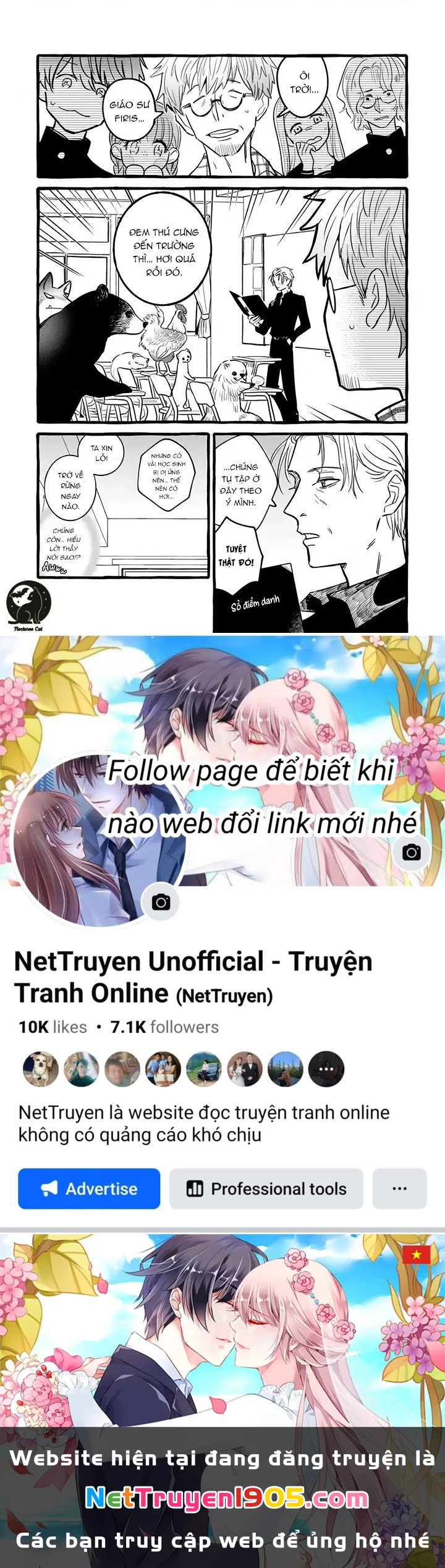 Liệu Có Thể Tìm Được Một Công Việc Lâu Dài Không? Bắt Đầu Cuộc Sống Mới Với Một Vị Pháp Sư Ít Nói Và Khó Gần~ Chapter 5.1 - 3