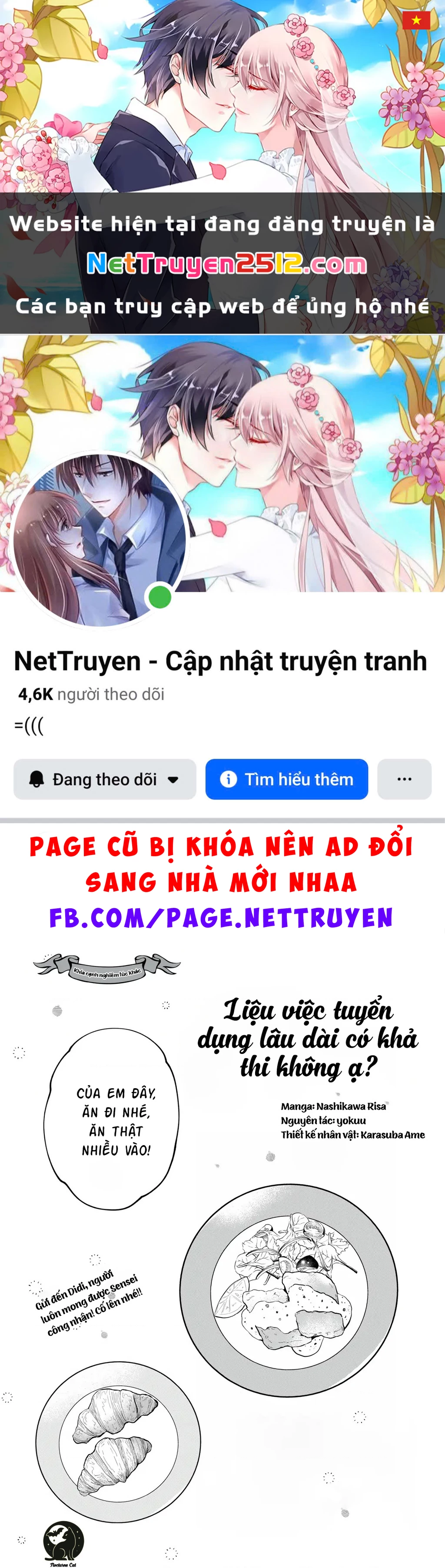 Liệu Có Thể Tìm Được Một Công Việc Lâu Dài Không? Bắt Đầu Cuộc Sống Mới Với Một Vị Pháp Sư Ít Nói Và Khó Gần~ Chapter 8 - 1