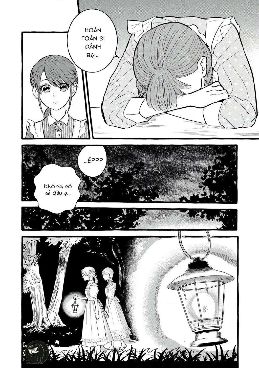 Liệu Có Thể Tìm Được Một Công Việc Lâu Dài Không? Bắt Đầu Cuộc Sống Mới Với Một Vị Pháp Sư Ít Nói Và Khó Gần~ Chapter 8 - 4