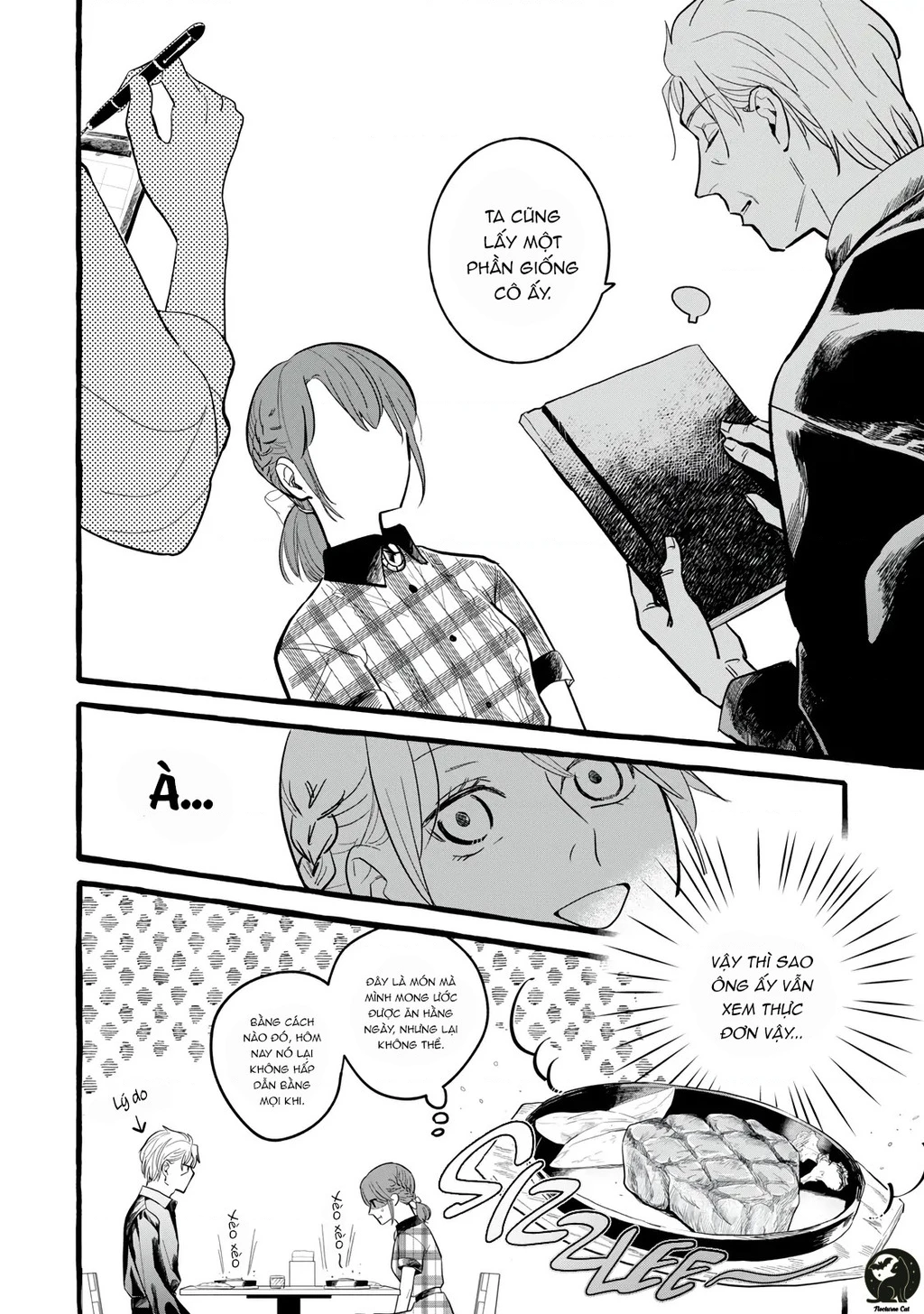 Liệu Có Thể Tìm Được Một Công Việc Lâu Dài Không? Bắt Đầu Cuộc Sống Mới Với Một Vị Pháp Sư Ít Nói Và Khó Gần~ Chapter 9 - 20