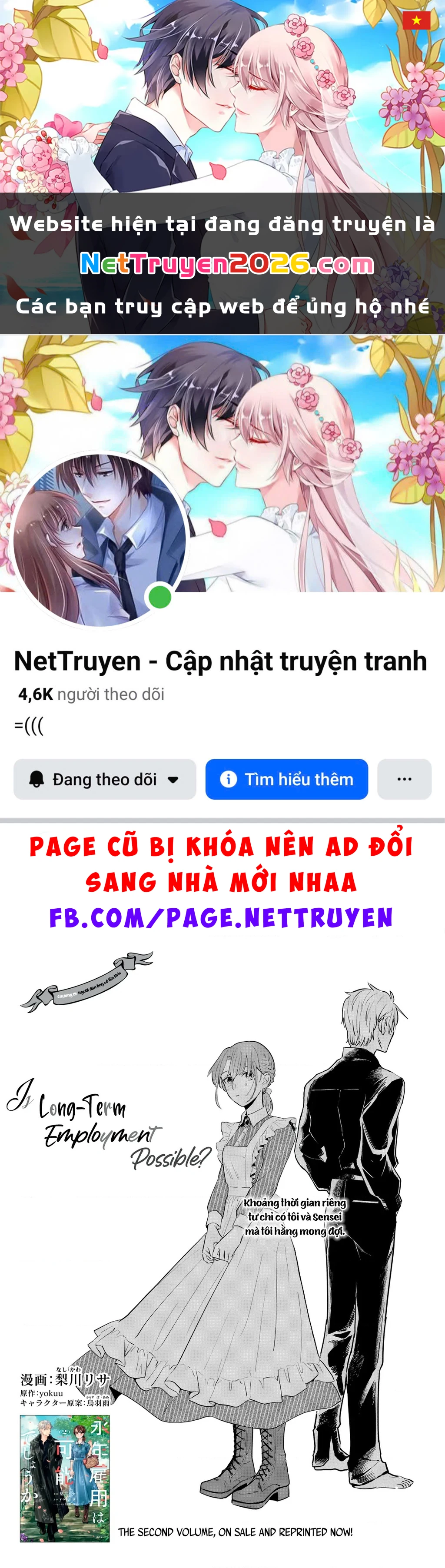 Liệu Có Thể Tìm Được Một Công Việc Lâu Dài Không? Bắt Đầu Cuộc Sống Mới Với Một Vị Pháp Sư Ít Nói Và Khó Gần~ Chapter 12 - 1