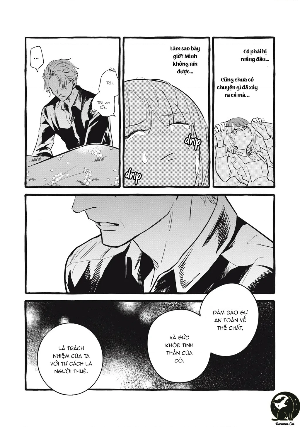 Liệu Có Thể Tìm Được Một Công Việc Lâu Dài Không? Bắt Đầu Cuộc Sống Mới Với Một Vị Pháp Sư Ít Nói Và Khó Gần~ Chapter 12 - 18