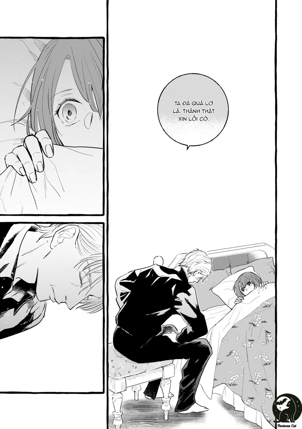 Liệu Có Thể Tìm Được Một Công Việc Lâu Dài Không? Bắt Đầu Cuộc Sống Mới Với Một Vị Pháp Sư Ít Nói Và Khó Gần~ Chapter 12 - 19