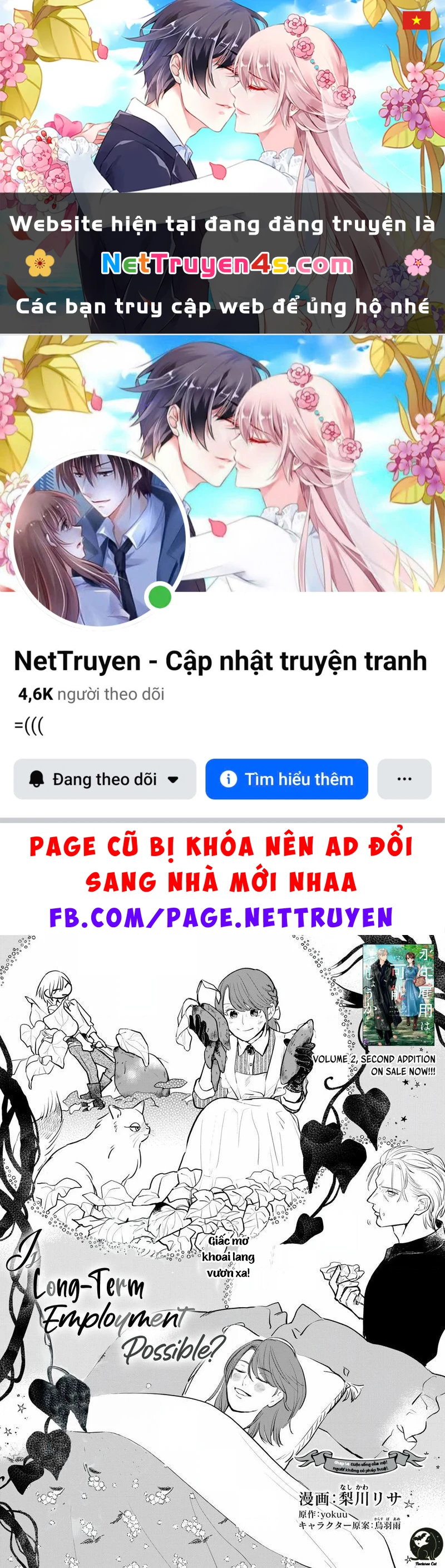 Liệu Có Thể Tìm Được Một Công Việc Lâu Dài Không? Bắt Đầu Cuộc Sống Mới Với Một Vị Pháp Sư Ít Nói Và Khó Gần~ Chapter 14 - 1