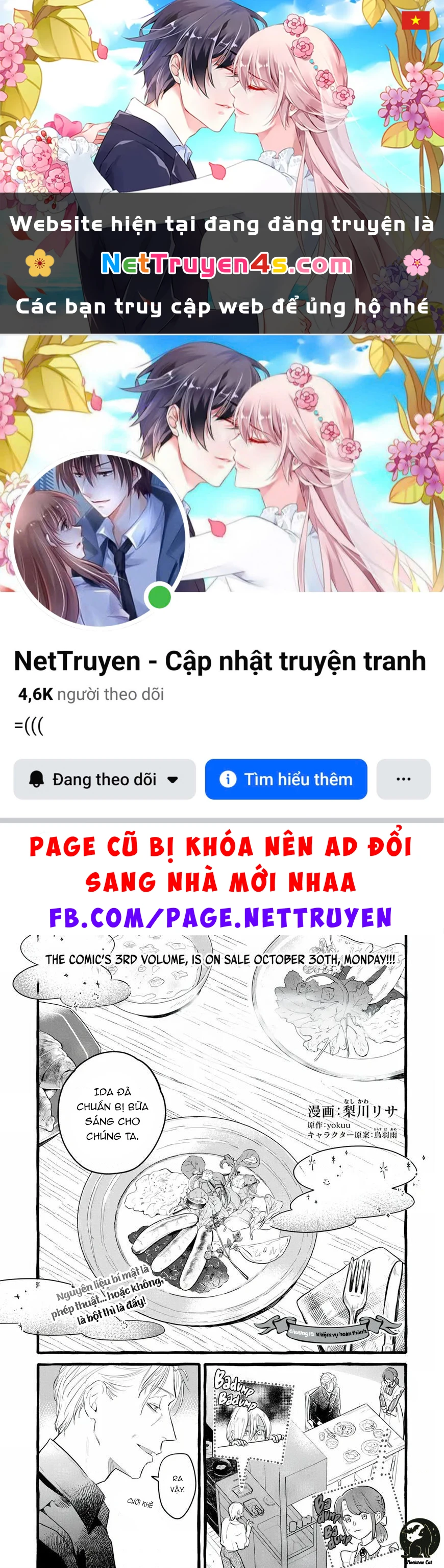 Liệu Có Thể Tìm Được Một Công Việc Lâu Dài Không? Bắt Đầu Cuộc Sống Mới Với Một Vị Pháp Sư Ít Nói Và Khó Gần~ Chapter 15 - 1