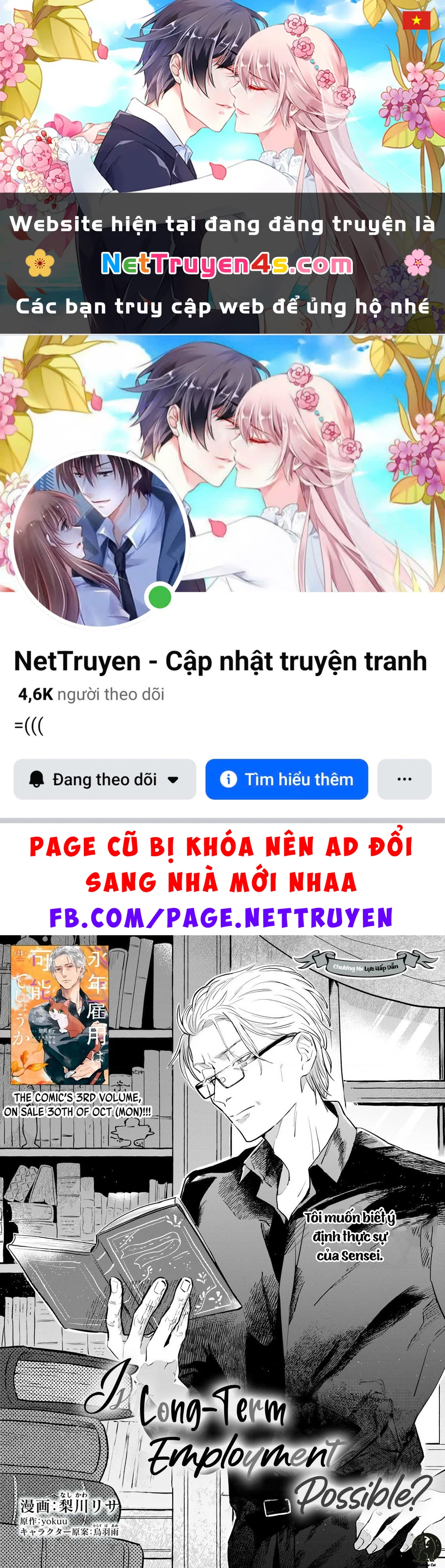 Liệu Có Thể Tìm Được Một Công Việc Lâu Dài Không? Bắt Đầu Cuộc Sống Mới Với Một Vị Pháp Sư Ít Nói Và Khó Gần~ Chapter 16 - 1