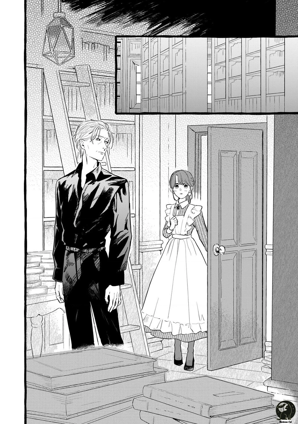 Liệu Có Thể Tìm Được Một Công Việc Lâu Dài Không? Bắt Đầu Cuộc Sống Mới Với Một Vị Pháp Sư Ít Nói Và Khó Gần~ Chapter 16 - 16