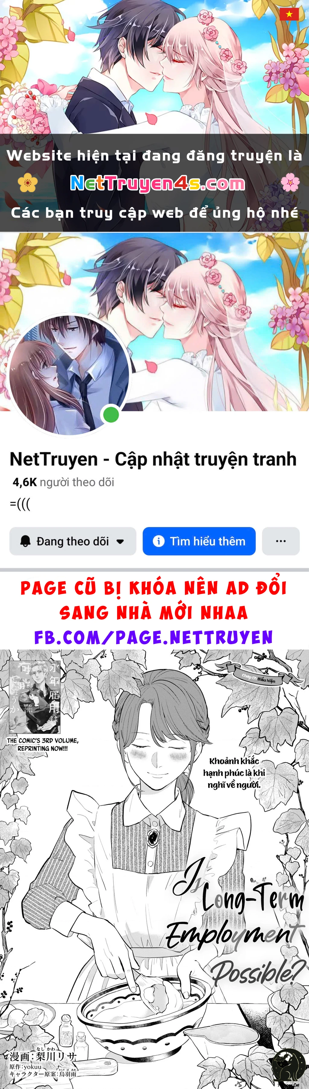 Liệu Có Thể Tìm Được Một Công Việc Lâu Dài Không? Bắt Đầu Cuộc Sống Mới Với Một Vị Pháp Sư Ít Nói Và Khó Gần~ Chapter 17 - 1