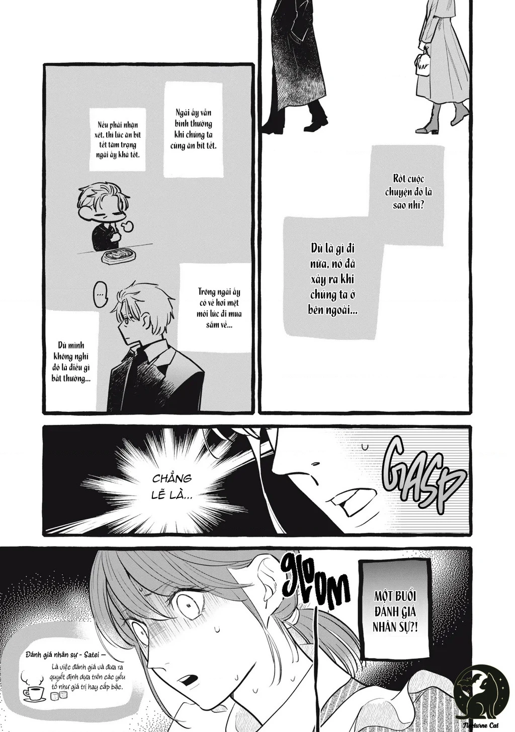 Liệu Có Thể Tìm Được Một Công Việc Lâu Dài Không? Bắt Đầu Cuộc Sống Mới Với Một Vị Pháp Sư Ít Nói Và Khó Gần~ Chapter 17 - 25