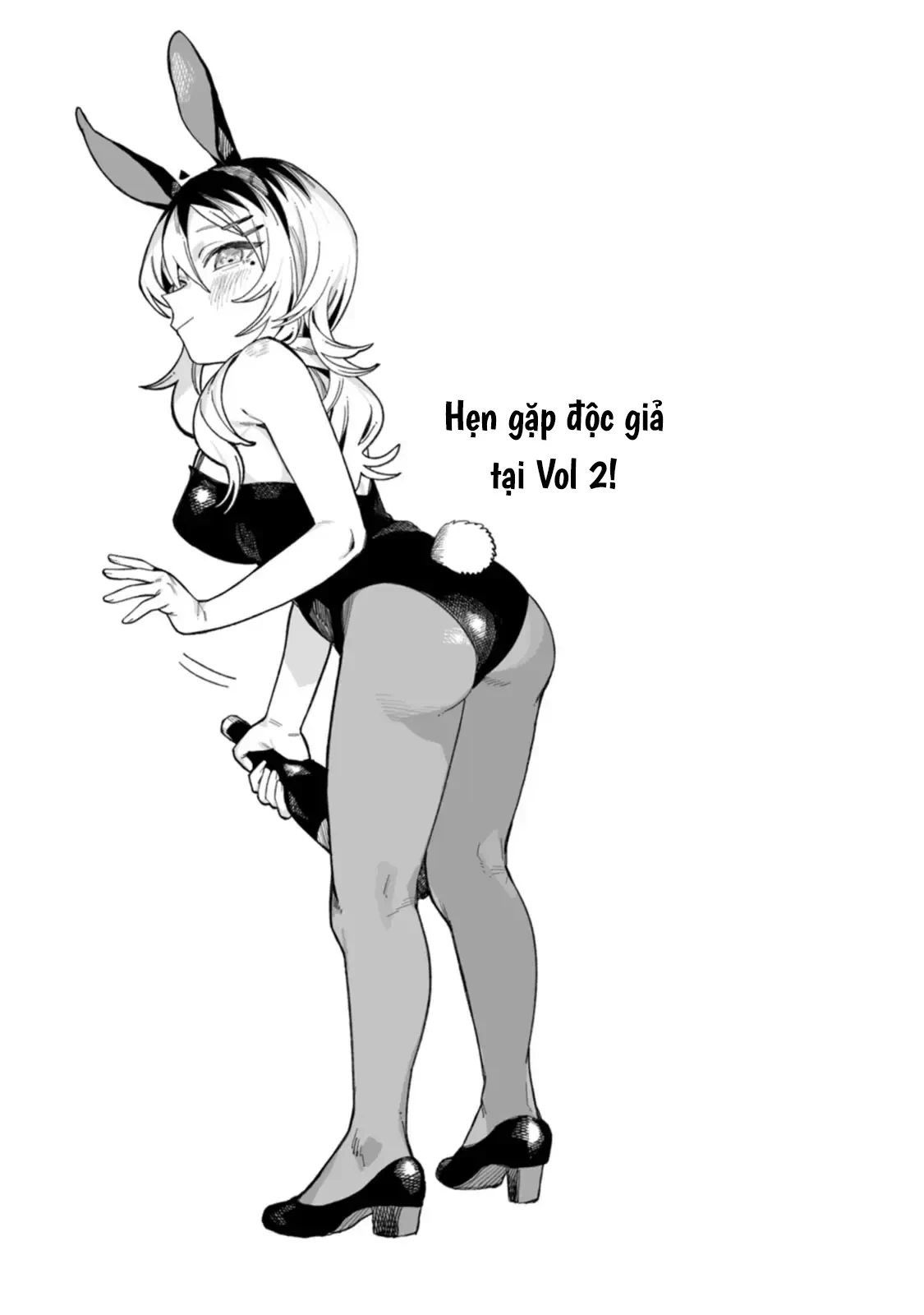 Liệu Có Thể Tìm Được Một Công Việc Lâu Dài Không? Bắt Đầu Cuộc Sống Mới Với Một Vị Pháp Sư Ít Nói Và Khó Gần~ Chapter  6.5 - 4