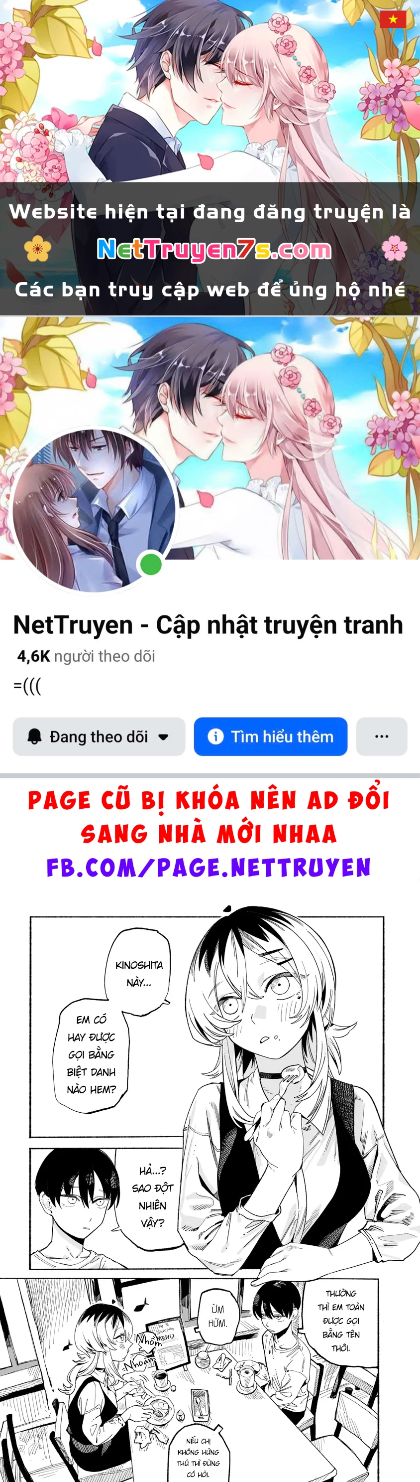 Liệu Có Thể Tìm Được Một Công Việc Lâu Dài Không? Bắt Đầu Cuộc Sống Mới Với Một Vị Pháp Sư Ít Nói Và Khó Gần~ Chapter  7.5 - 1