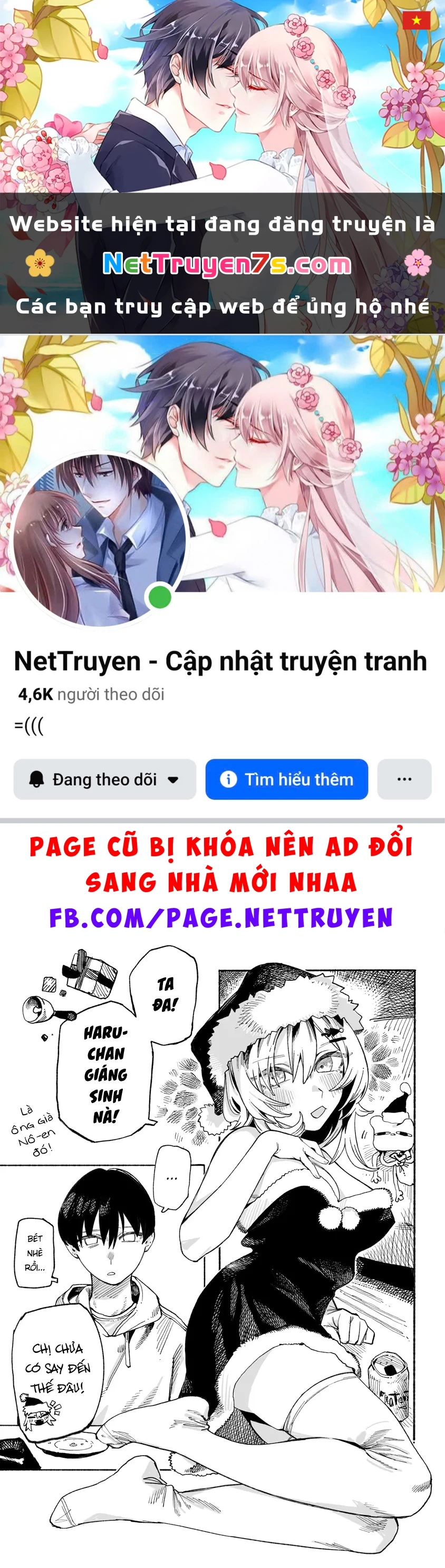 Liệu Có Thể Tìm Được Một Công Việc Lâu Dài Không? Bắt Đầu Cuộc Sống Mới Với Một Vị Pháp Sư Ít Nói Và Khó Gần~ Chapter  8.5 - 1