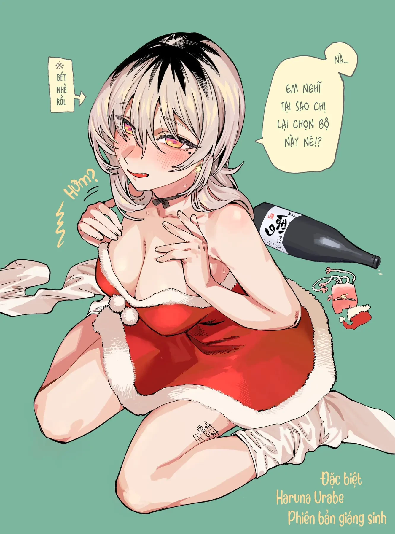 Liệu Có Thể Tìm Được Một Công Việc Lâu Dài Không? Bắt Đầu Cuộc Sống Mới Với Một Vị Pháp Sư Ít Nói Và Khó Gần~ Chapter  8.5 - 5