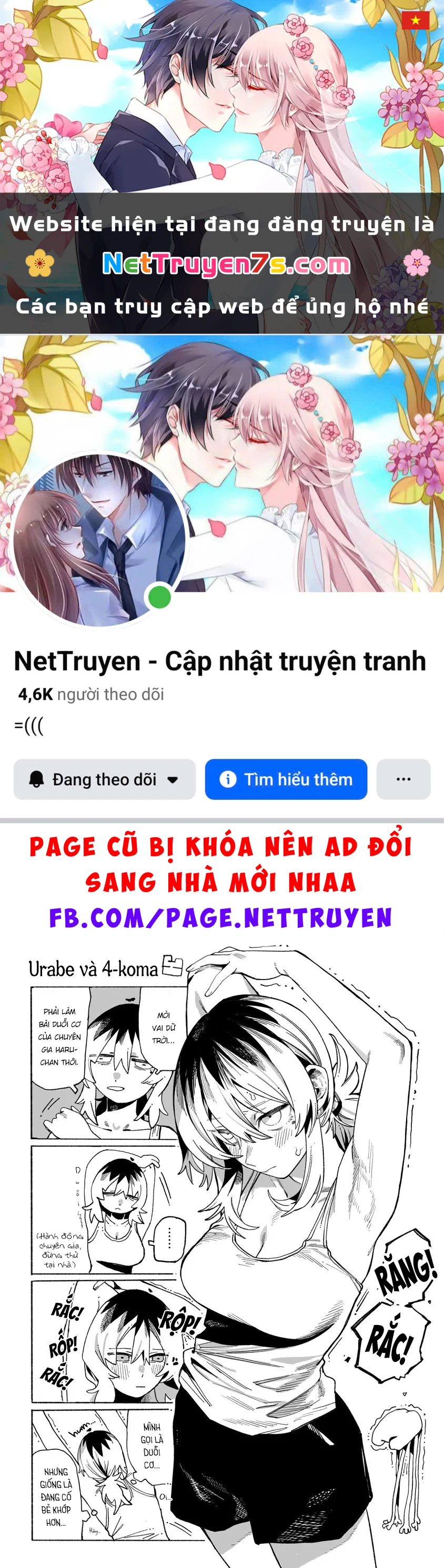 Liệu Có Thể Tìm Được Một Công Việc Lâu Dài Không? Bắt Đầu Cuộc Sống Mới Với Một Vị Pháp Sư Ít Nói Và Khó Gần~ Chapter  10.5 - 1