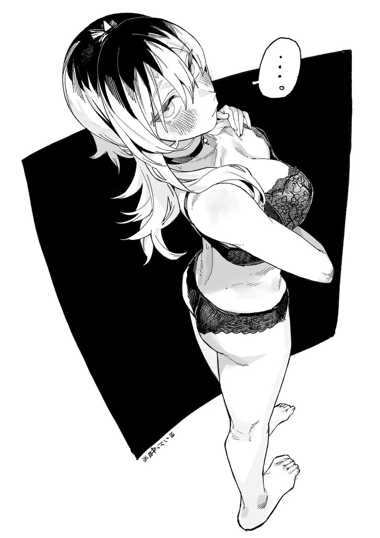 Liệu Có Thể Tìm Được Một Công Việc Lâu Dài Không? Bắt Đầu Cuộc Sống Mới Với Một Vị Pháp Sư Ít Nói Và Khó Gần~ Chapter  10.5 - 12