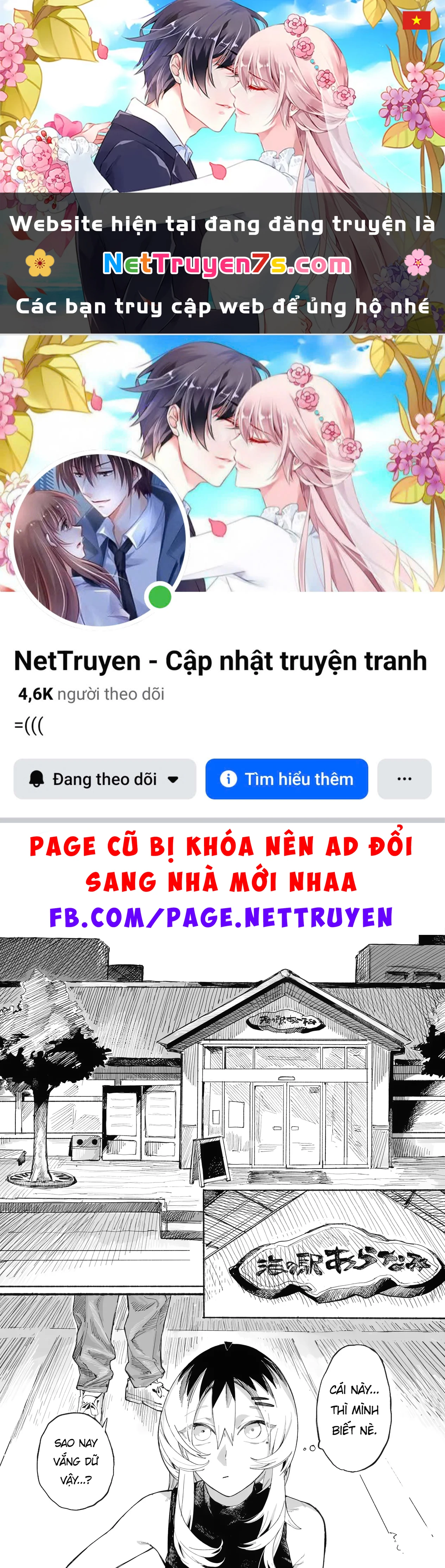 Liệu Có Thể Tìm Được Một Công Việc Lâu Dài Không? Bắt Đầu Cuộc Sống Mới Với Một Vị Pháp Sư Ít Nói Và Khó Gần~ Chapter  14.5 - 1