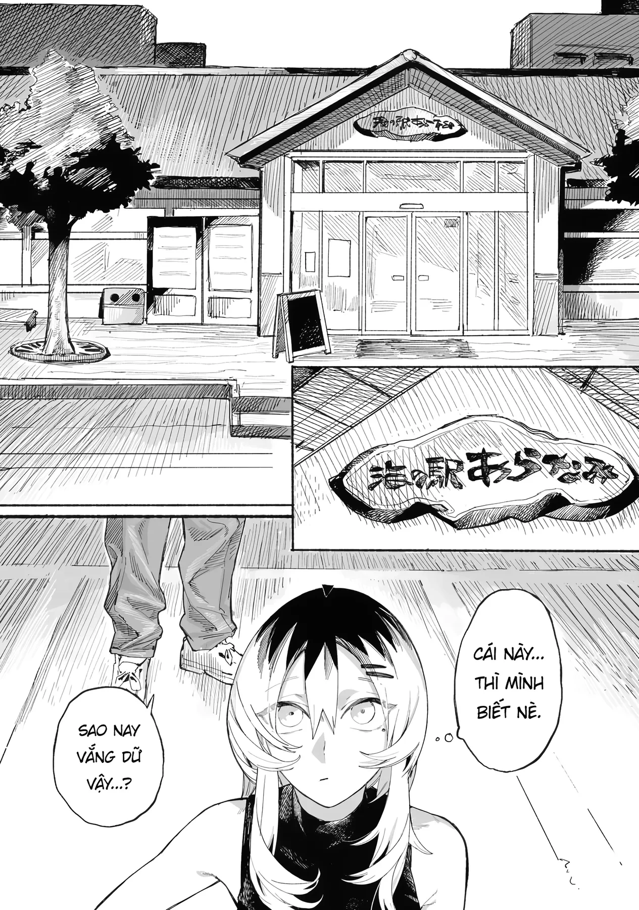 Liệu Có Thể Tìm Được Một Công Việc Lâu Dài Không? Bắt Đầu Cuộc Sống Mới Với Một Vị Pháp Sư Ít Nói Và Khó Gần~ Chapter  14.5 - 25