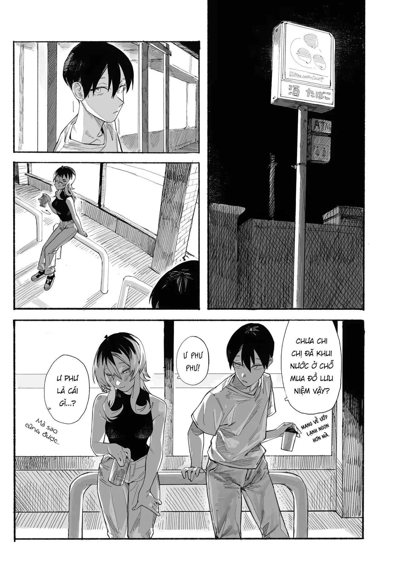 Liệu Có Thể Tìm Được Một Công Việc Lâu Dài Không? Bắt Đầu Cuộc Sống Mới Với Một Vị Pháp Sư Ít Nói Và Khó Gần~ Chapter  14.5 - 41