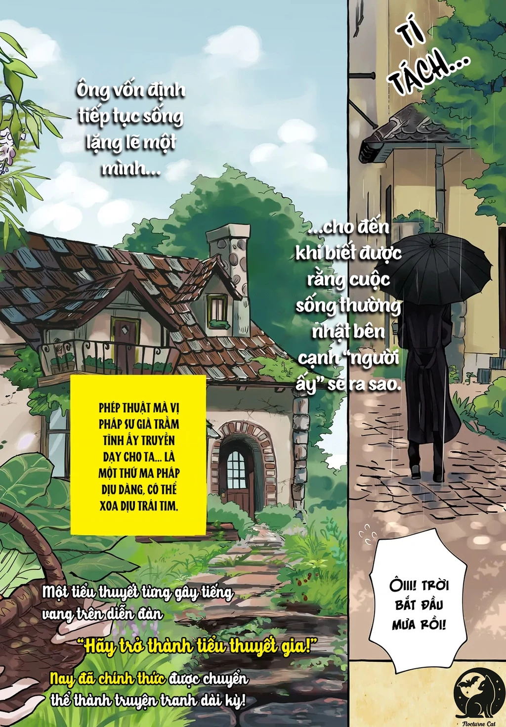 Liệu Có Thể Tìm Được Một Công Việc Lâu Dài Không? Bắt Đầu Cuộc Sống Mới Với Một Vị Pháp Sư Ít Nói Và Khó Gần~ Chapter 1 - 2