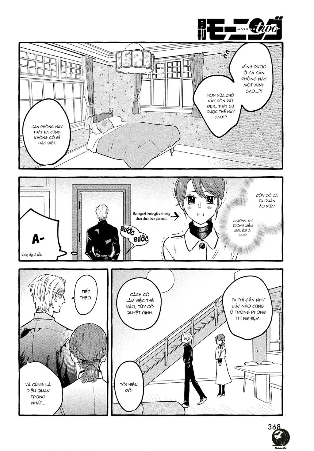 Liệu Có Thể Tìm Được Một Công Việc Lâu Dài Không? Bắt Đầu Cuộc Sống Mới Với Một Vị Pháp Sư Ít Nói Và Khó Gần~ Chapter 2 - 8