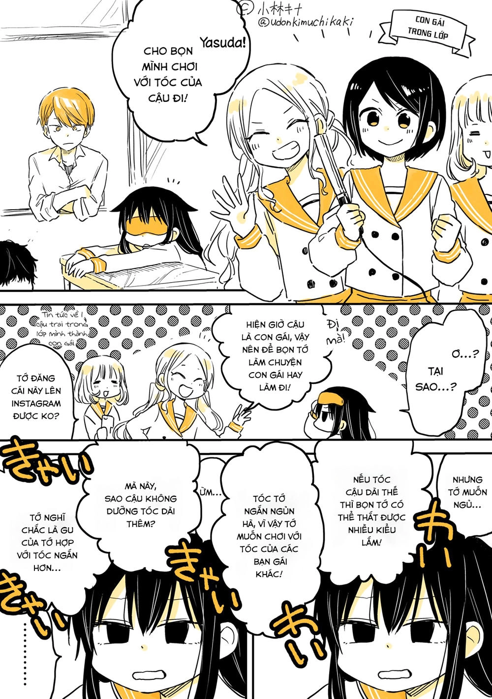 Mendokusagari Danshi Koukousei Ga Asa Okitara Onnanoko Ni Natteita Hanashi Chapter 5 - 2