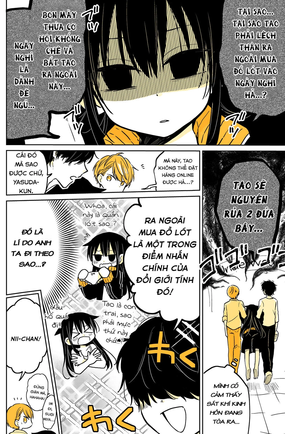 Mendokusagari Danshi Koukousei Ga Asa Okitara Onnanoko Ni Natteita Hanashi Chapter 10.5 - 3