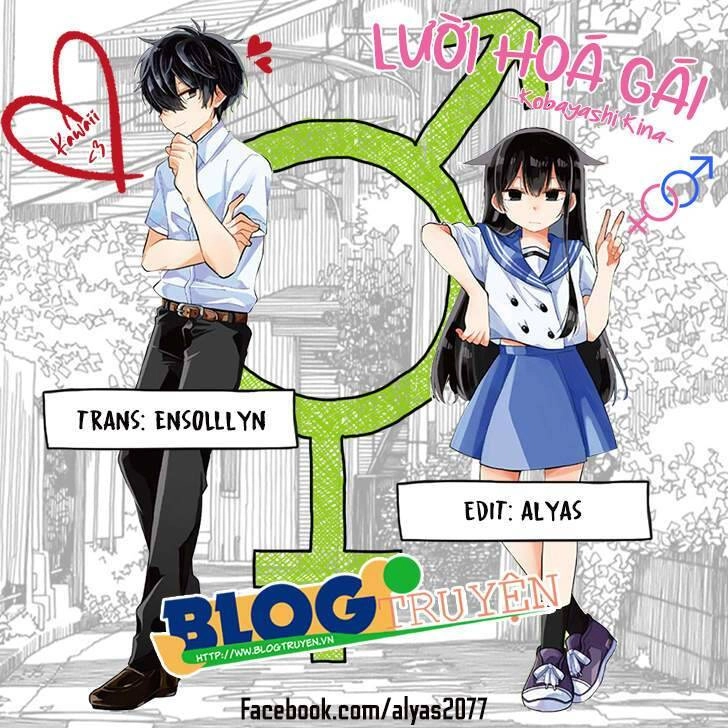 Mendokusagari Danshi Koukousei Ga Asa Okitara Onnanoko Ni Natteita Hanashi Chapter 15.1 - 1