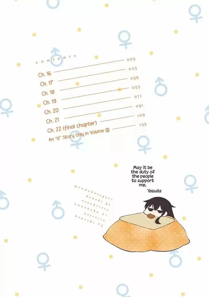 Mendokusagari Danshi Koukousei Ga Asa Okitara Onnanoko Ni Natteita Hanashi Chapter 16 - 5