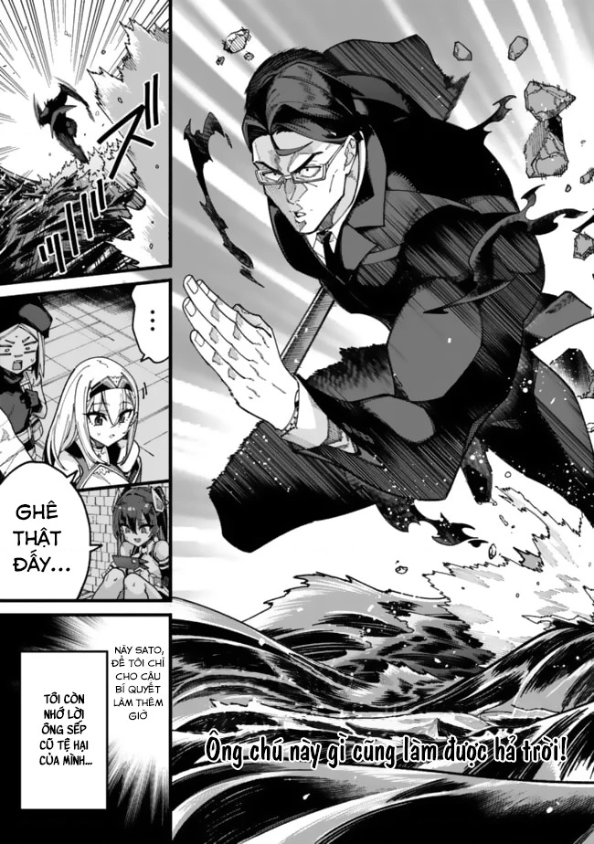 Ông Chú Tầm Thường Để Lộ Là Thân Phận Anh Hùng Chapter 6 - 13