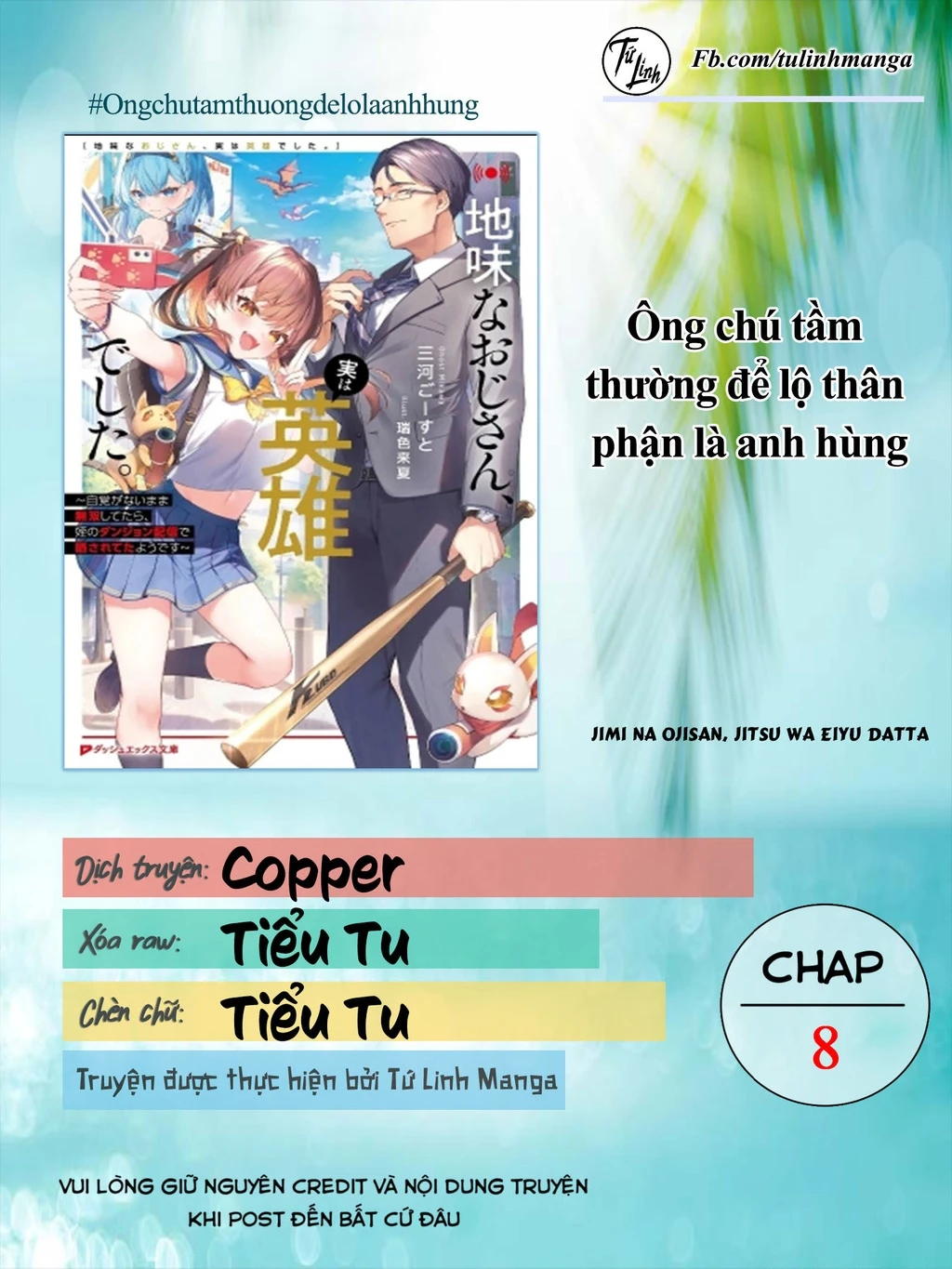 Ông Chú Tầm Thường Để Lộ Là Thân Phận Anh Hùng Chapter 8 - 4
