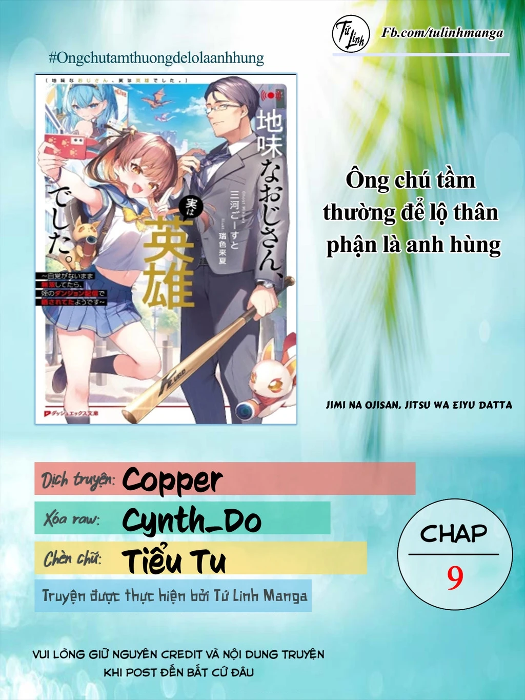 Ông Chú Tầm Thường Để Lộ Là Thân Phận Anh Hùng Chapter 9 - 2
